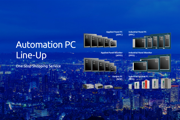 Automation PC Line-up